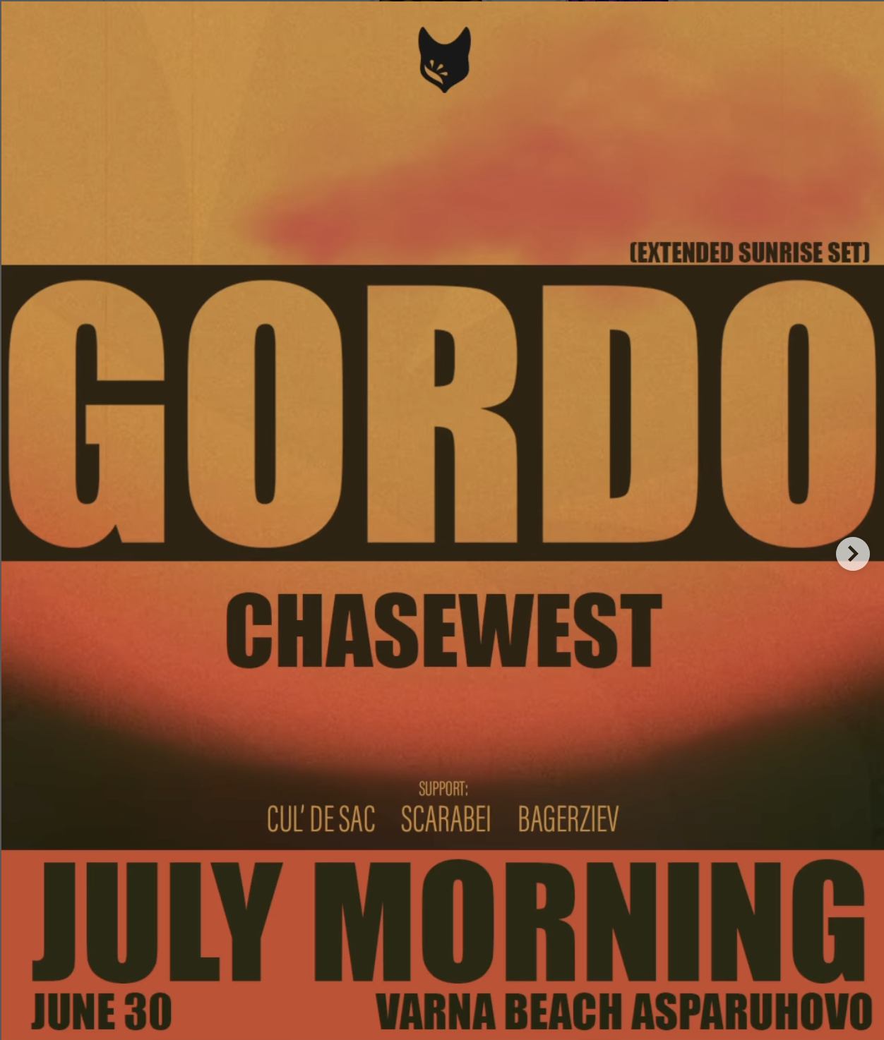  JULY MORNING 
