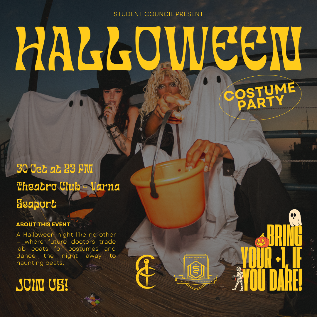 “Halloween Party 2025”