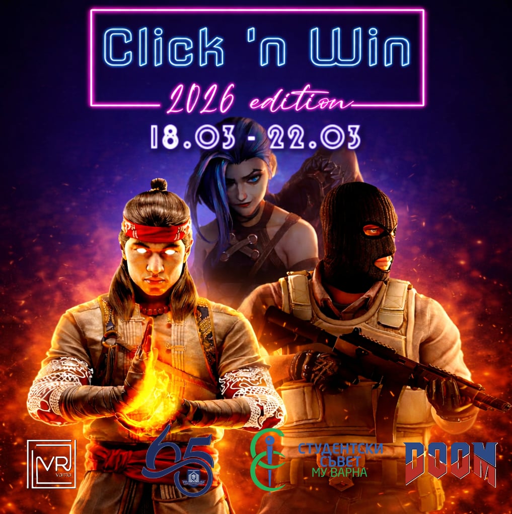  Click&rsquo;N&rsquo;Win: Гейминг маратон